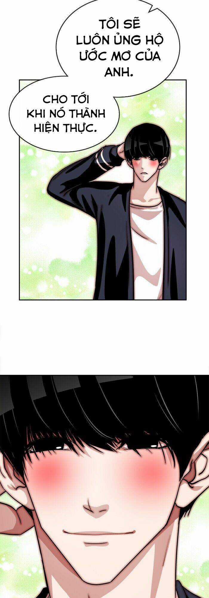 Change (Jinyuan) Ss2 Chapter 12 trang 33