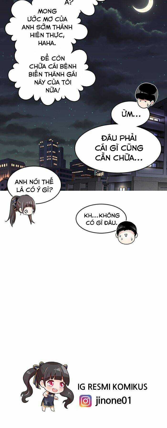 Change (Jinyuan) Ss2 Chapter 12 trang 35