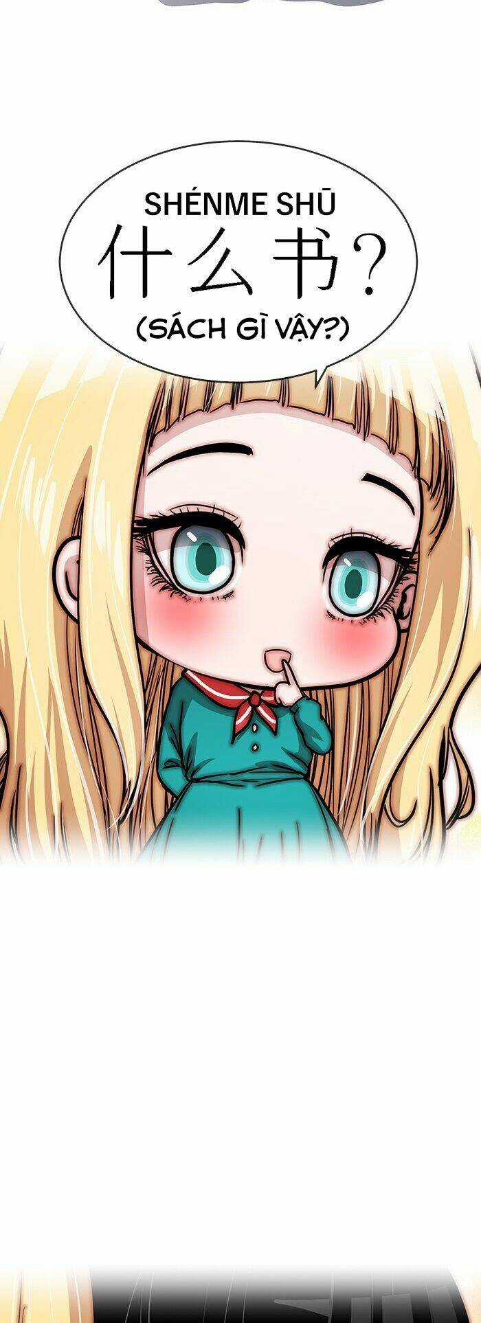 Change (Jinyuan) Ss2 Chapter 12 trang 5