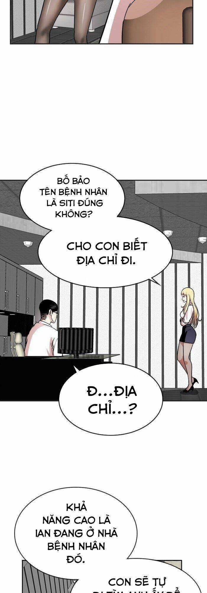 Change (Jinyuan) Ss2 Chapter 13 trang 13