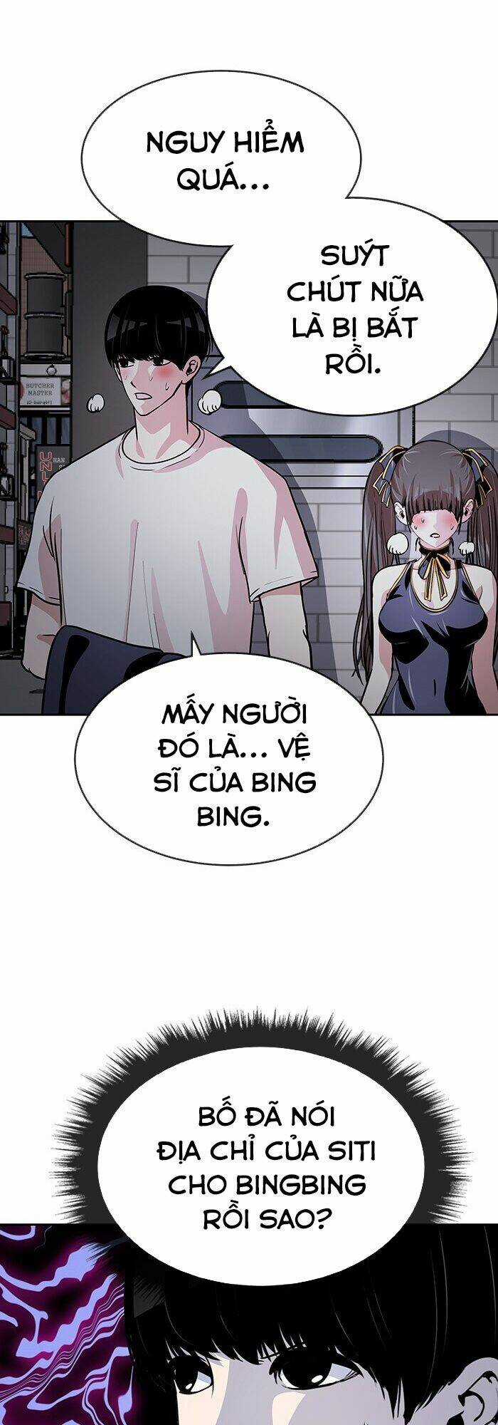 Change (Jinyuan) Ss2 Chapter 14 trang 19