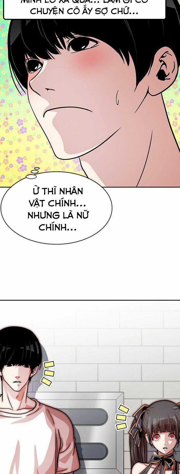Change (Jinyuan) Ss2 Chapter 14 trang 23