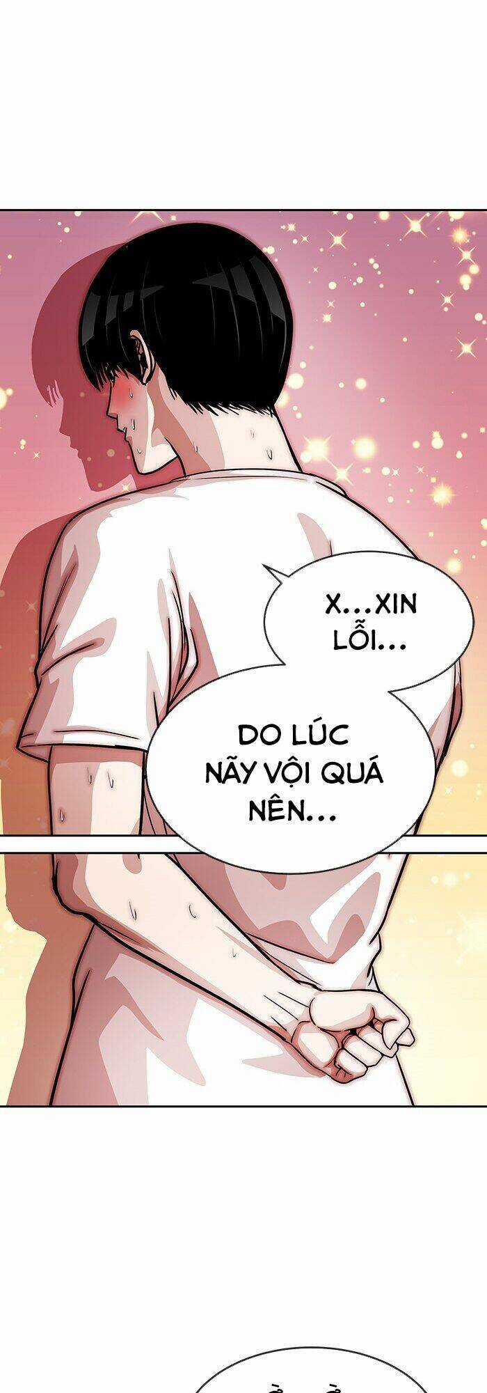 Change (Jinyuan) Ss2 Chapter 14 trang 25