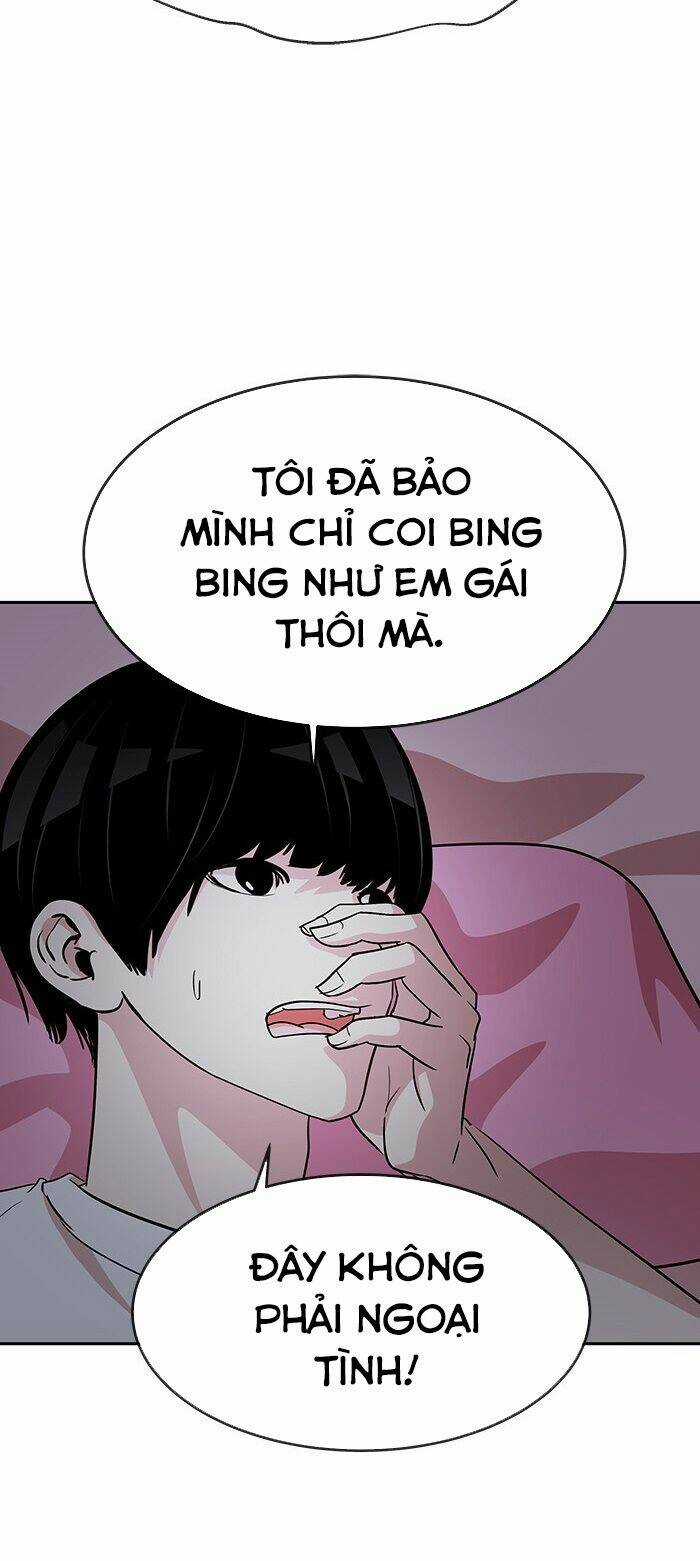 Change (Jinyuan) Ss2 Chapter 14 trang 6