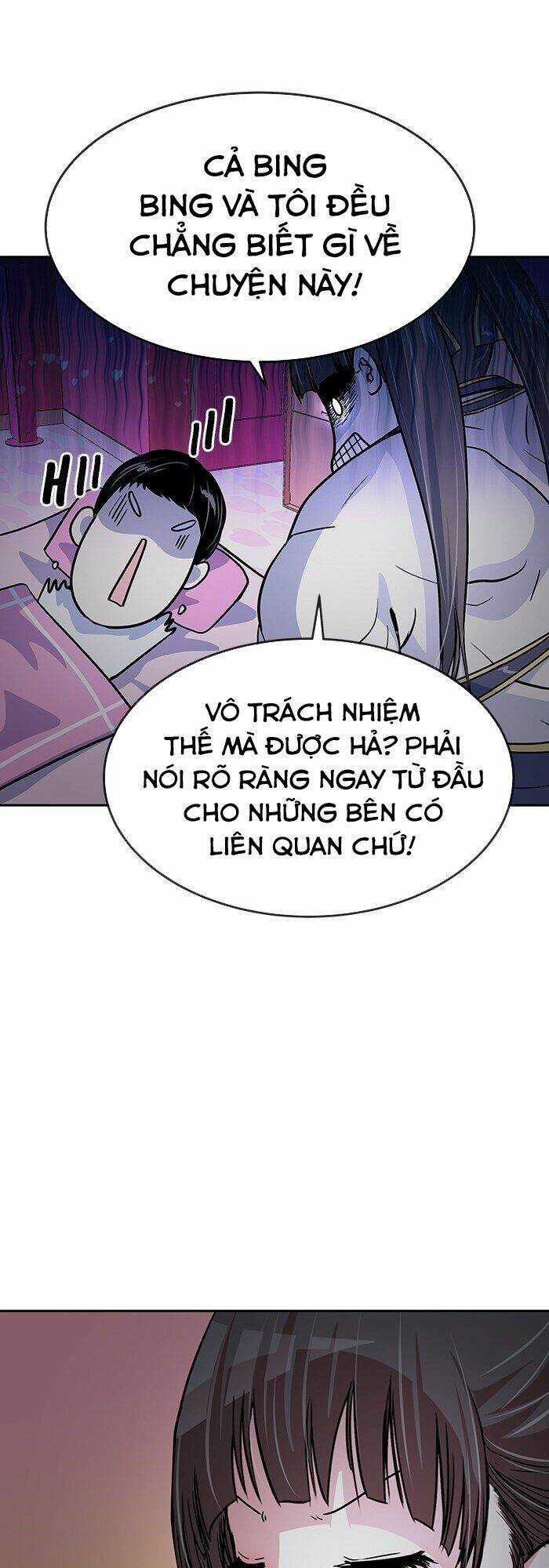 Change (Jinyuan) Ss2 Chapter 14 trang 7