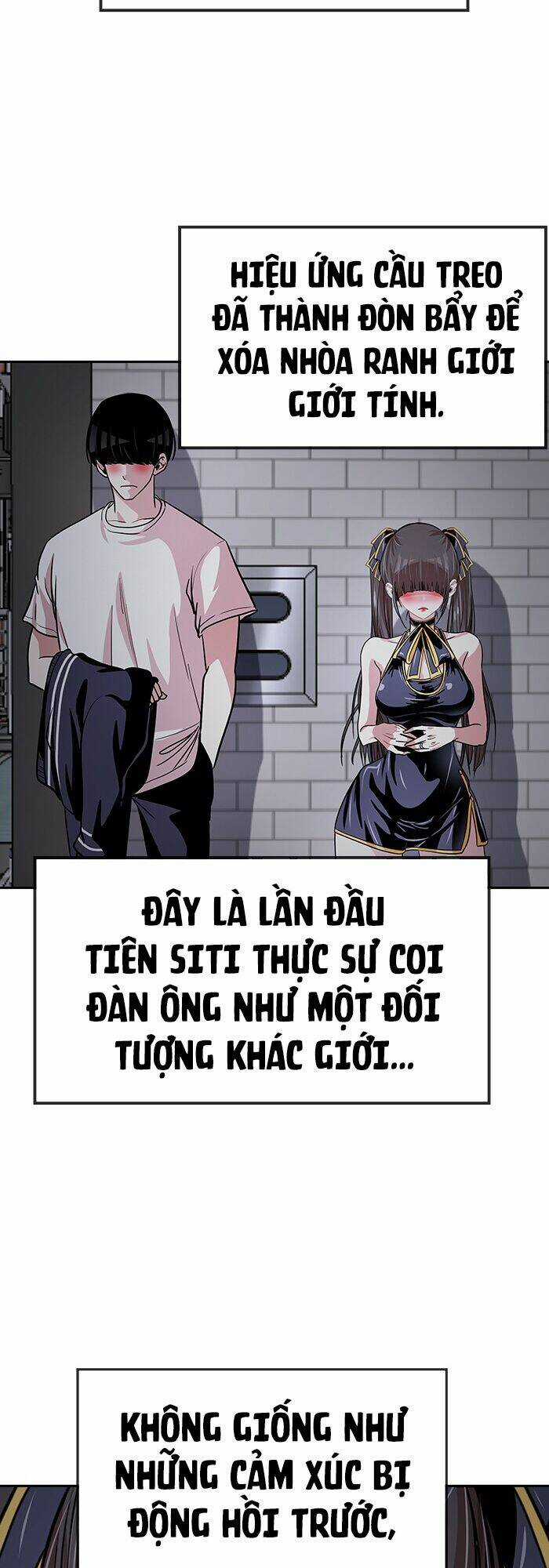 Change (Jinyuan) Ss2 Chapter 15 trang 16