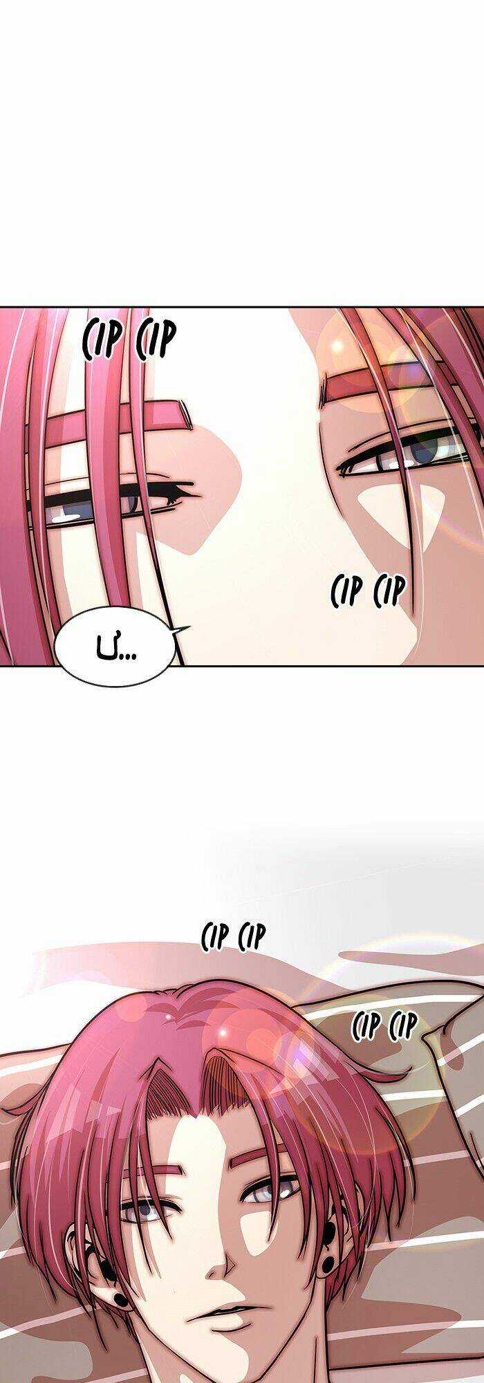 Change (Jinyuan) Ss2 Chapter 15 trang 36