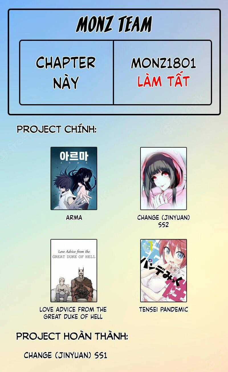 Change (Jinyuan) Ss2 Chapter 16 trang 1
