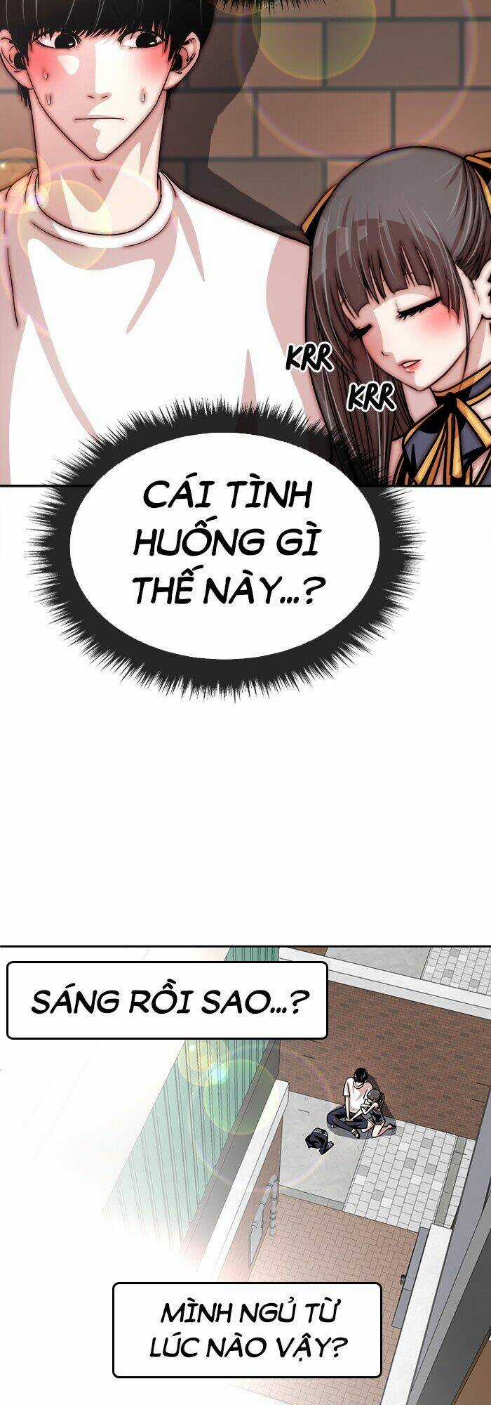 Change (Jinyuan) Ss2 Chapter 16 trang 16