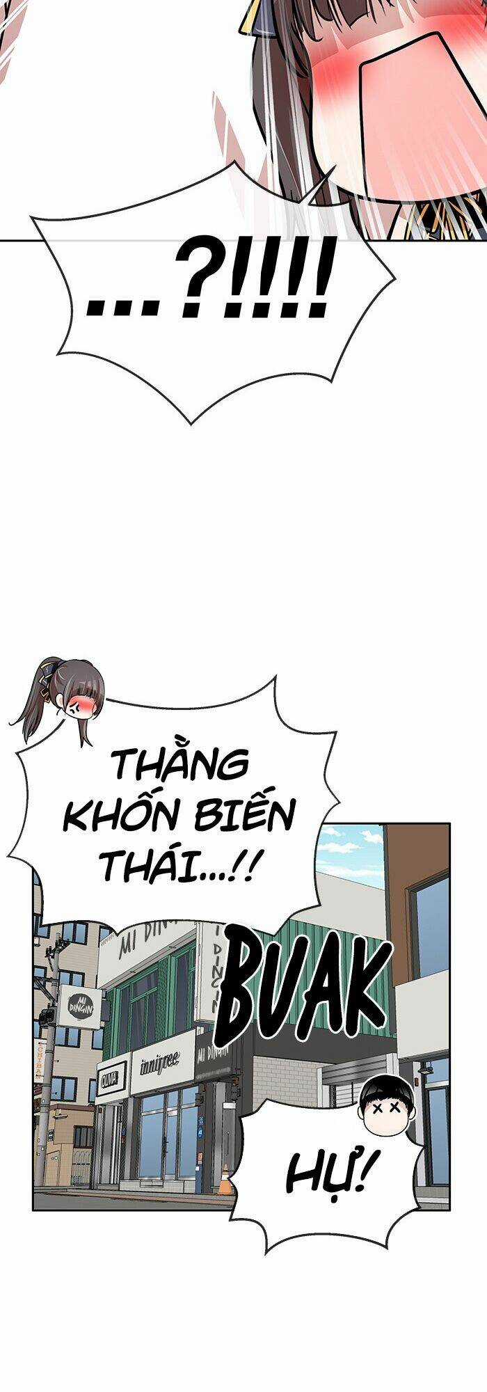 Change (Jinyuan) Ss2 Chapter 16 trang 21