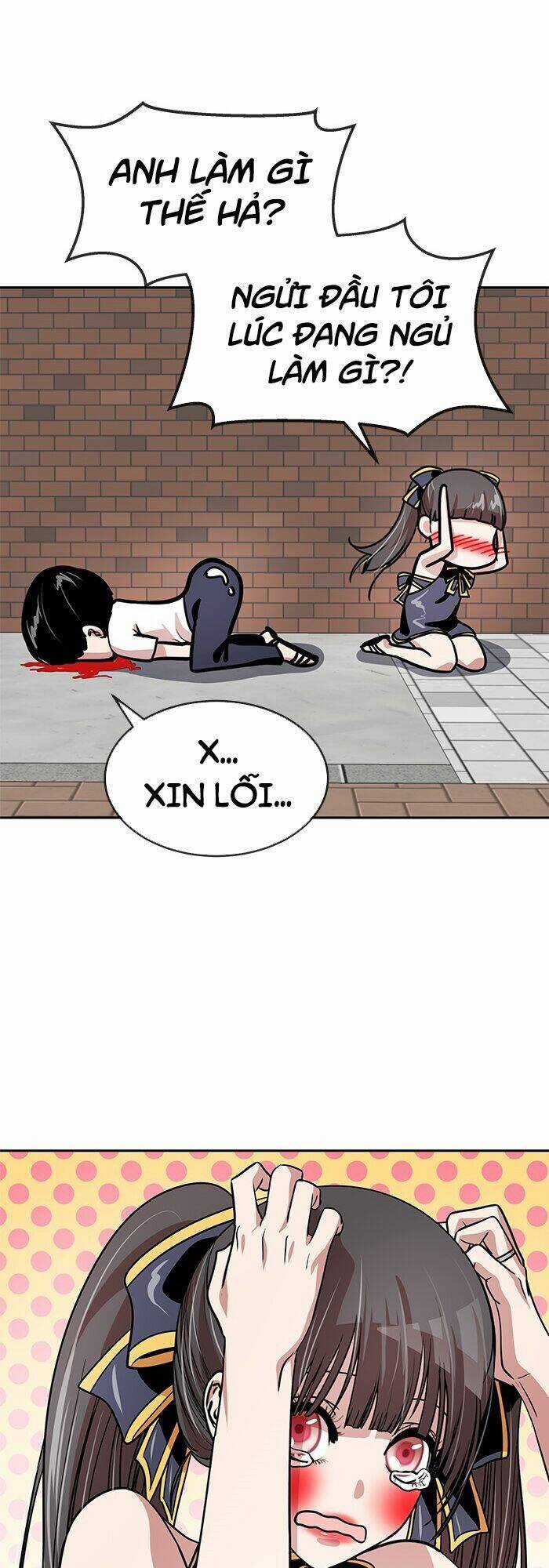 Change (Jinyuan) Ss2 Chapter 16 trang 22