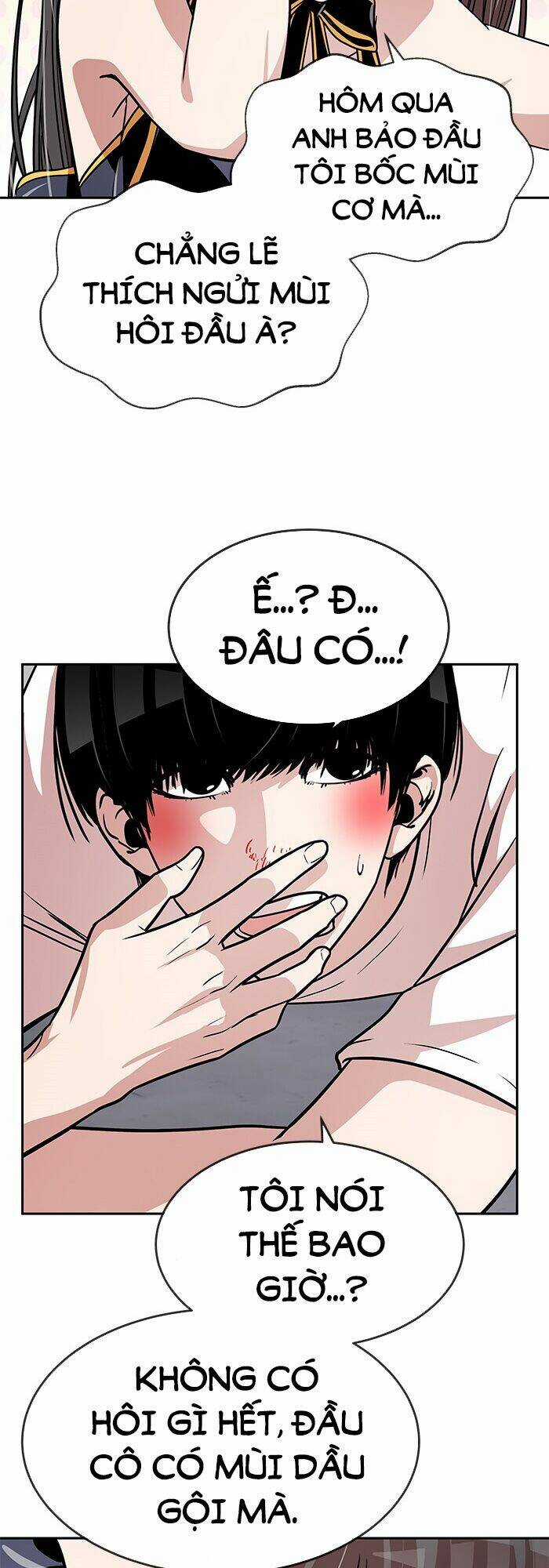 Change (Jinyuan) Ss2 Chapter 16 trang 23