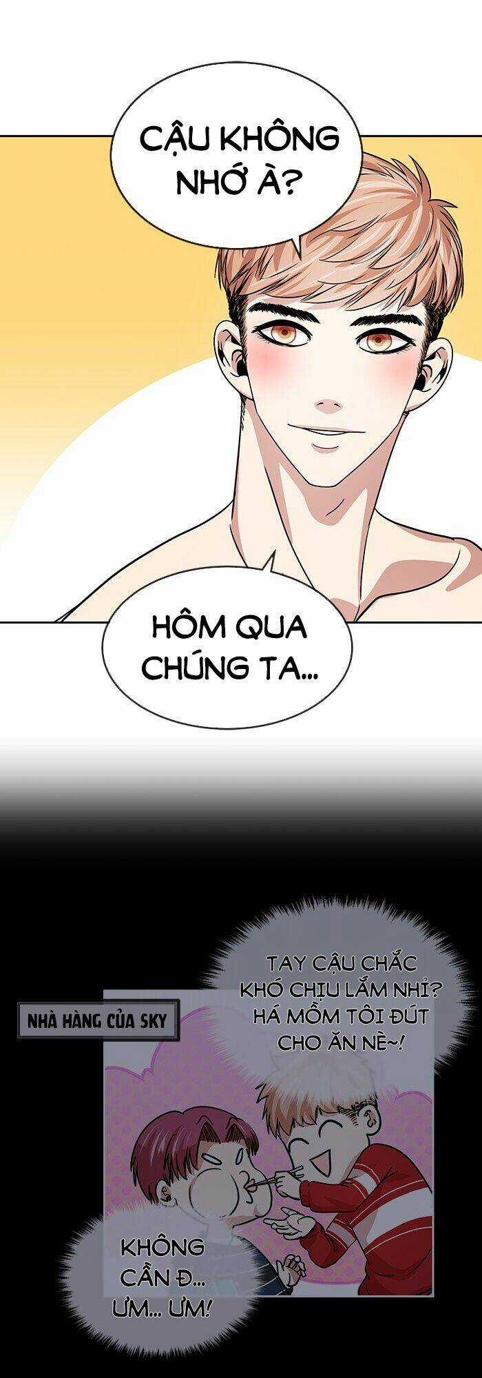 Change (Jinyuan) Ss2 Chapter 16 trang 8