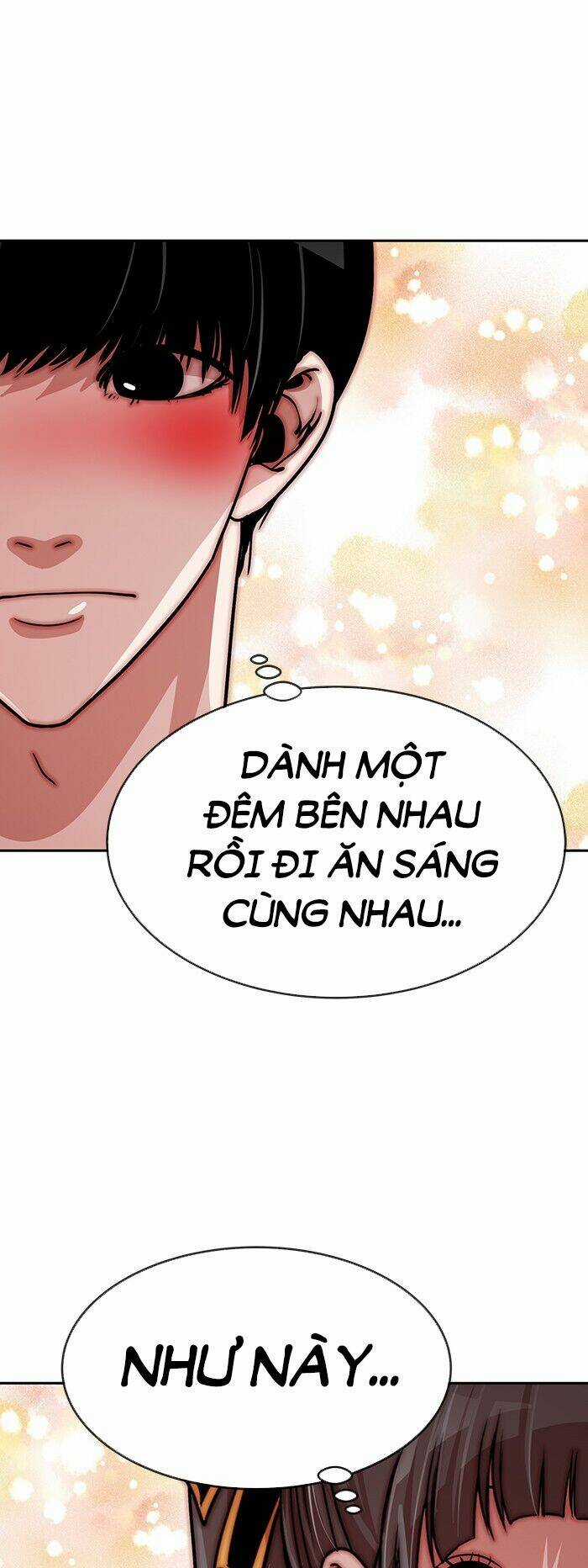 Change (Jinyuan) Ss2 Chapter 17 trang 12