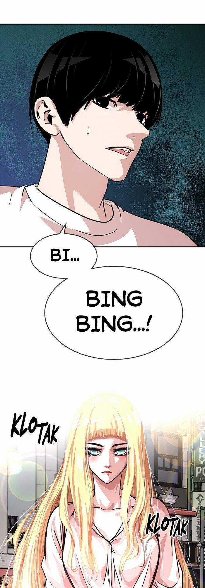 Change (Jinyuan) Ss2 Chapter 17 trang 16