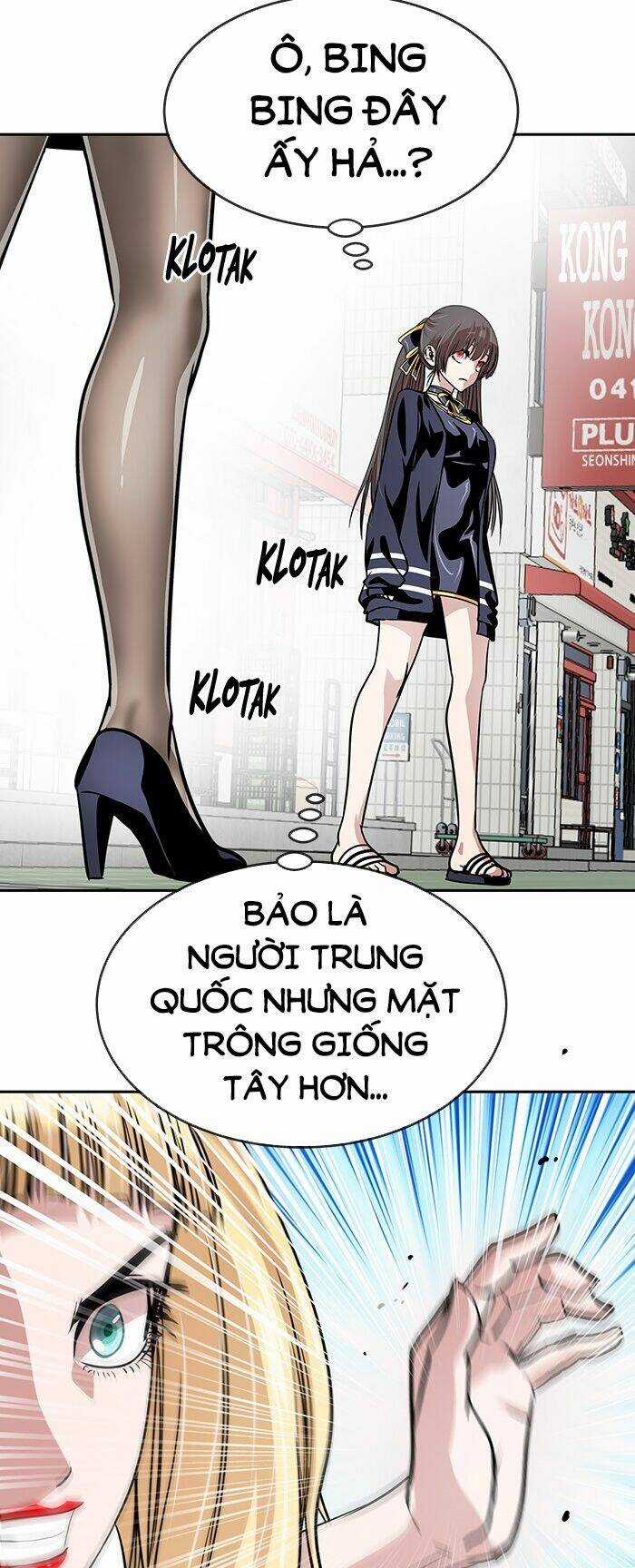 Change (Jinyuan) Ss2 Chapter 17 trang 18