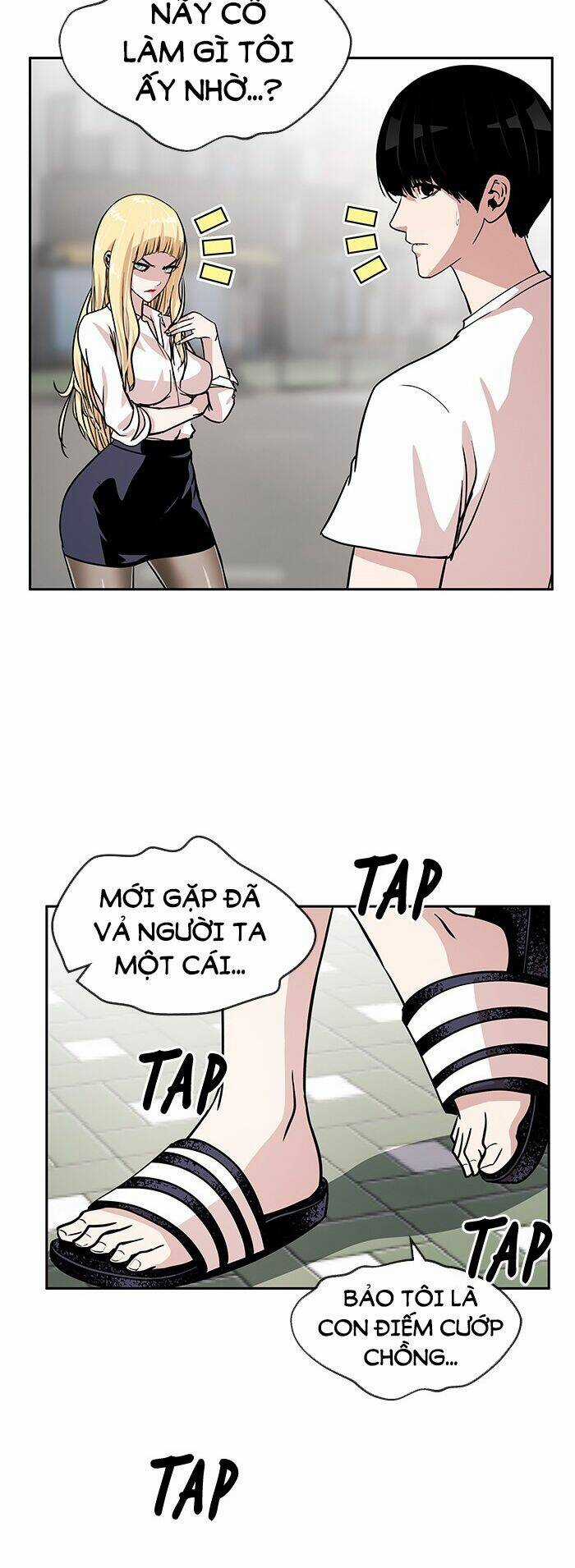 Change (Jinyuan) Ss2 Chapter 17 trang 30