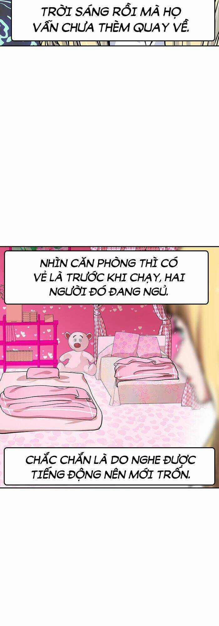 Change (Jinyuan) Ss2 Chapter 17 trang 5