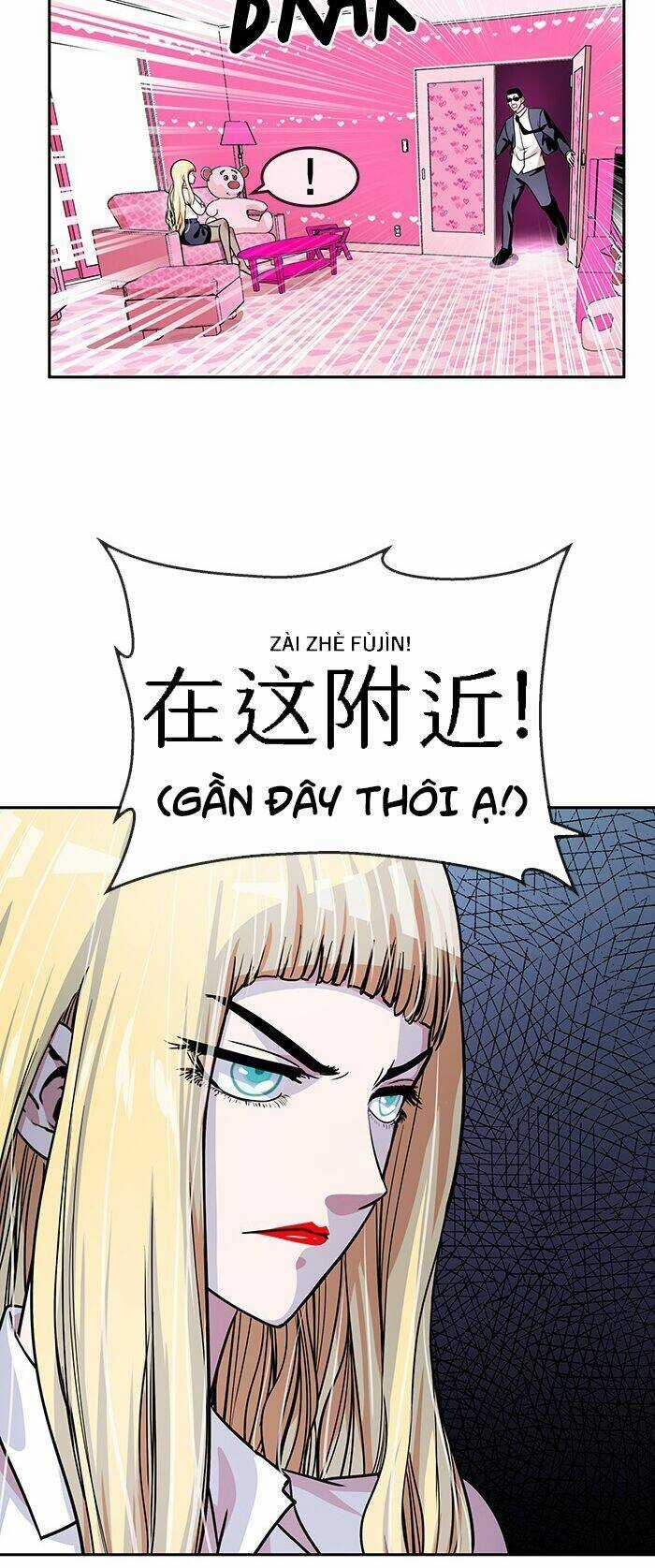 Change (Jinyuan) Ss2 Chapter 17 trang 7