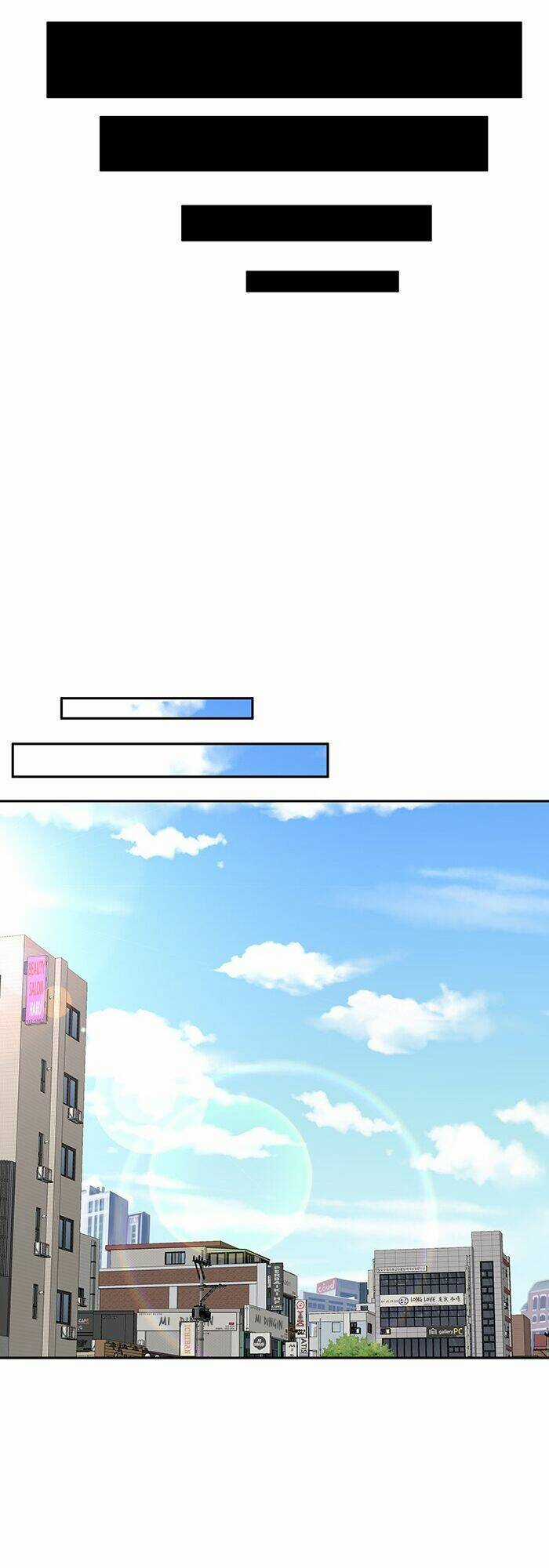 Change (Jinyuan) Ss2 Chapter 17 trang 8