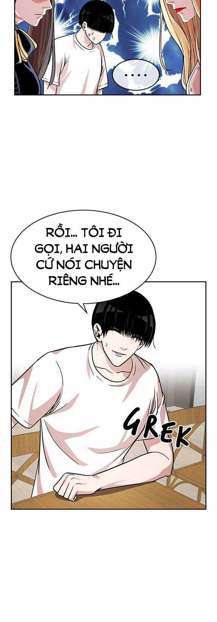 Change (Jinyuan) Ss2 Chapter 18 trang 10