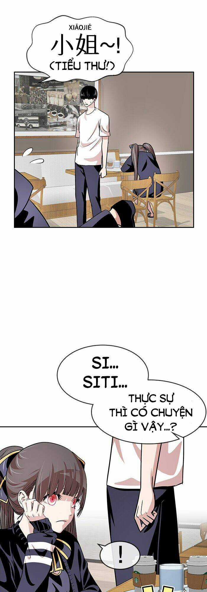 Change (Jinyuan) Ss2 Chapter 18 trang 36