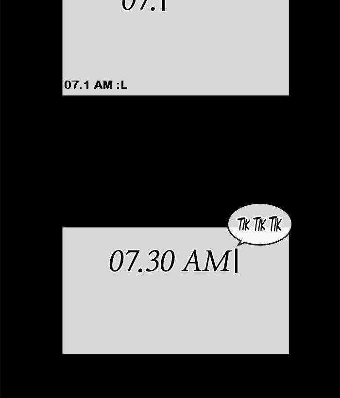 Change (Jinyuan) Ss2 Chapter 19 trang 28