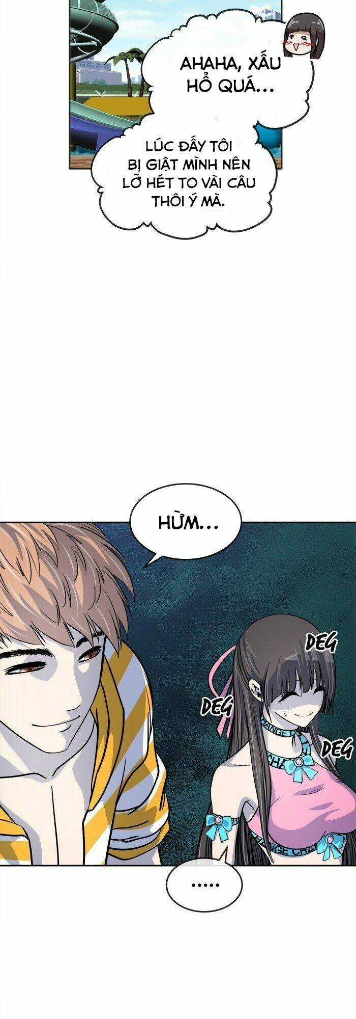 Change (Jinyuan) Ss2 Chapter 2 trang 29