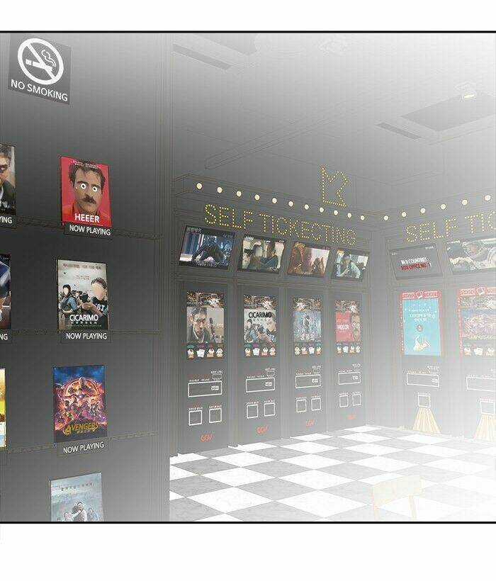 Change (Jinyuan) Ss2 Chapter 20 trang 4