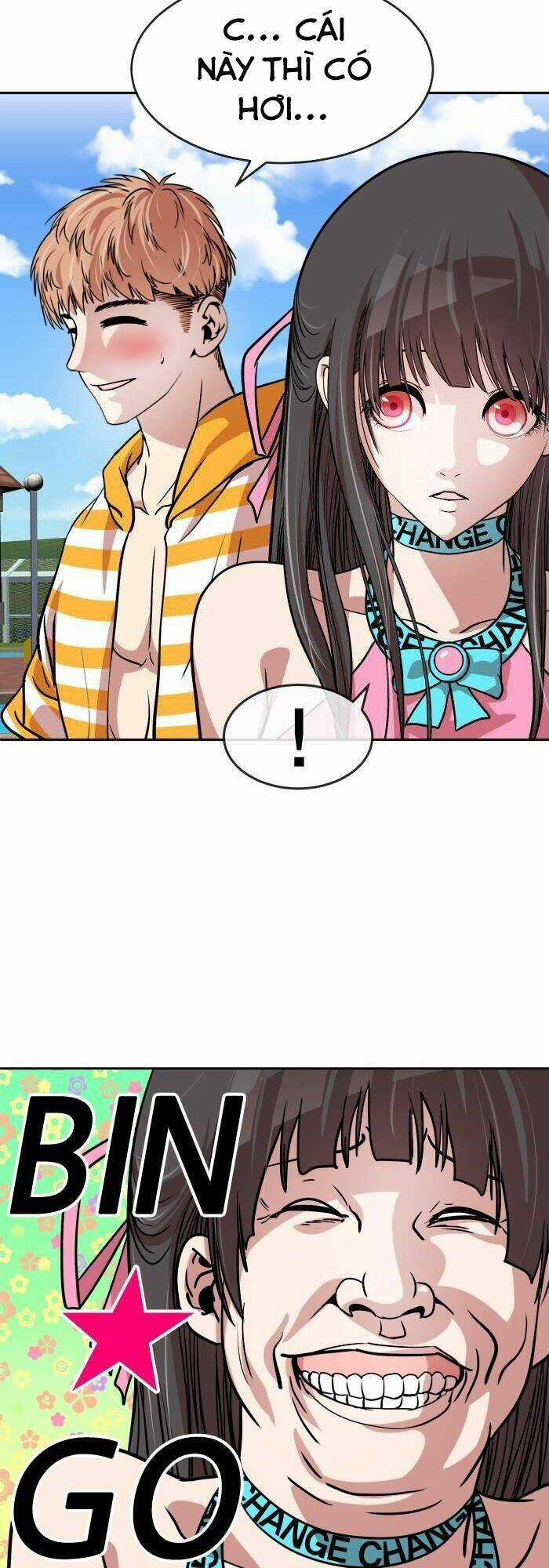 Change (Jinyuan) Ss2 Chapter 3 trang 14