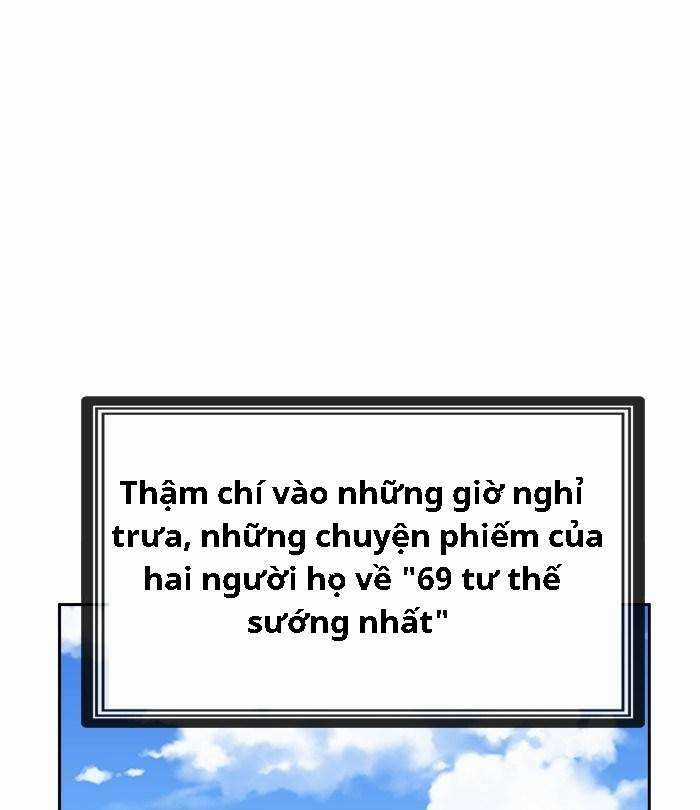 Change (Jinyuan) Ss2 Chapter 31 trang 10