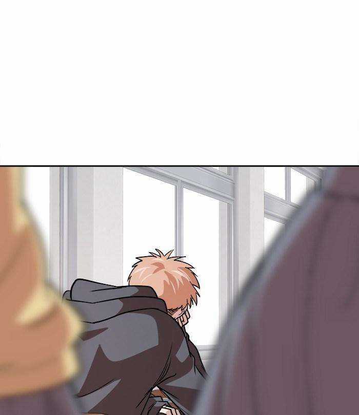 Change (Jinyuan) Ss2 Chapter 31 trang 27