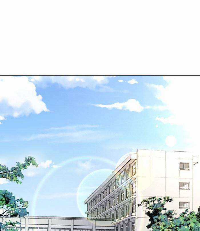 Change (Jinyuan) Ss2 Chapter 31 trang 3