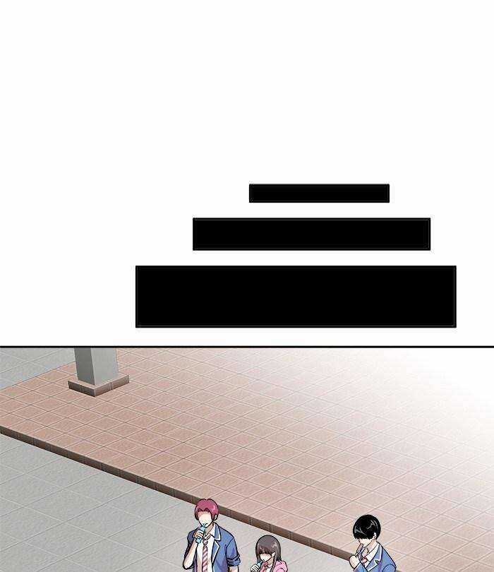 Change (Jinyuan) Ss2 Chapter 31 trang 60