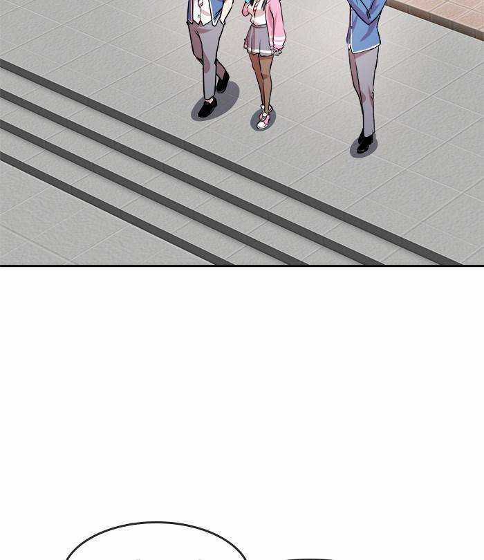 Change (Jinyuan) Ss2 Chapter 31 trang 61