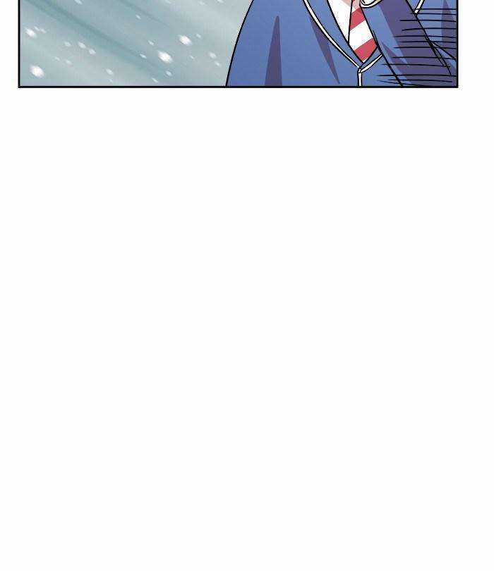 Change (Jinyuan) Ss2 Chapter 31 trang 66