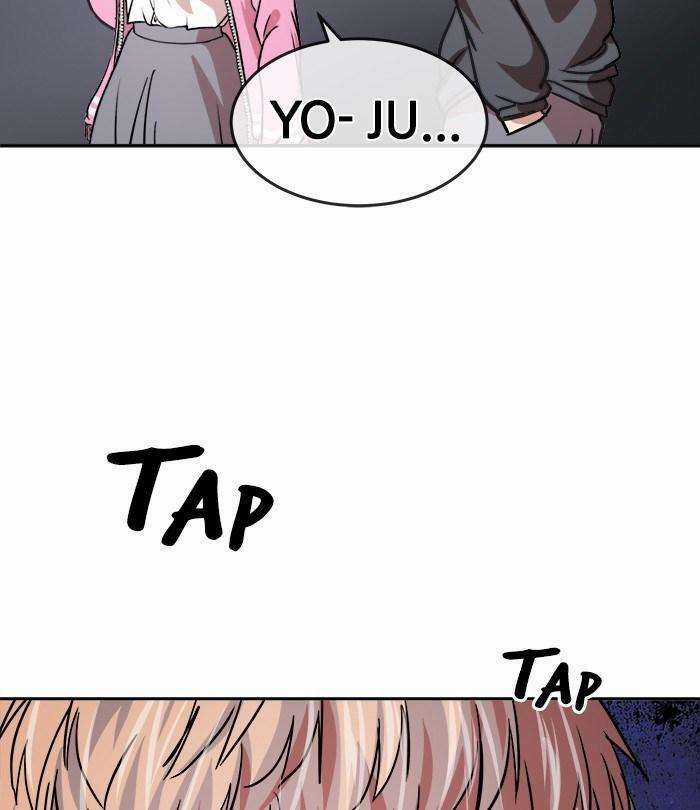 Change (Jinyuan) Ss2 Chapter 31 trang 81