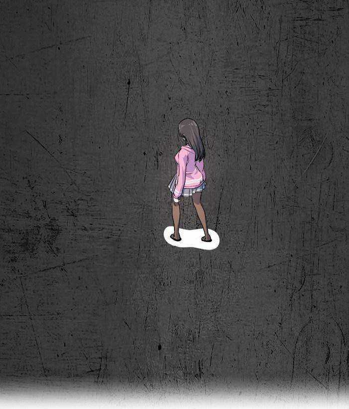 Change (Jinyuan) Ss2 Chapter 31 trang 87