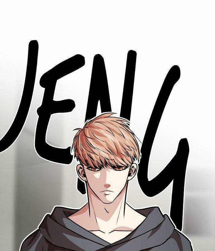 Change (Jinyuan) Ss2 Chapter 32 trang 1