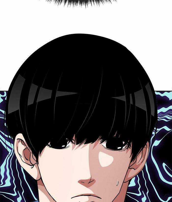 Change (Jinyuan) Ss2 Chapter 32 trang 110