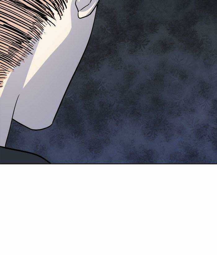 Change (Jinyuan) Ss2 Chapter 32 trang 26