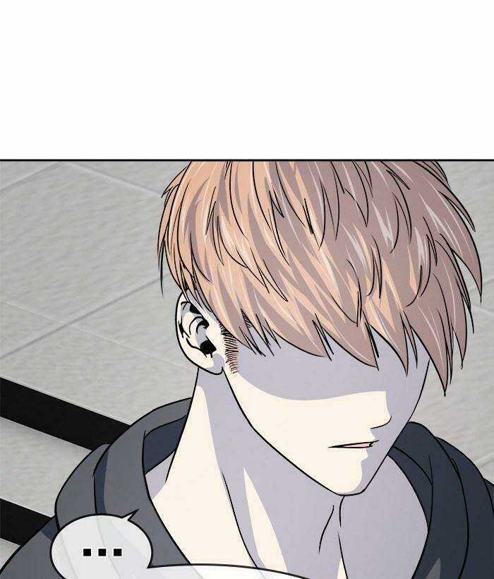 Change (Jinyuan) Ss2 Chapter 32 trang 33