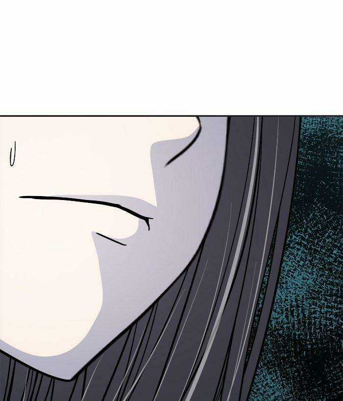 Change (Jinyuan) Ss2 Chapter 32 trang 39