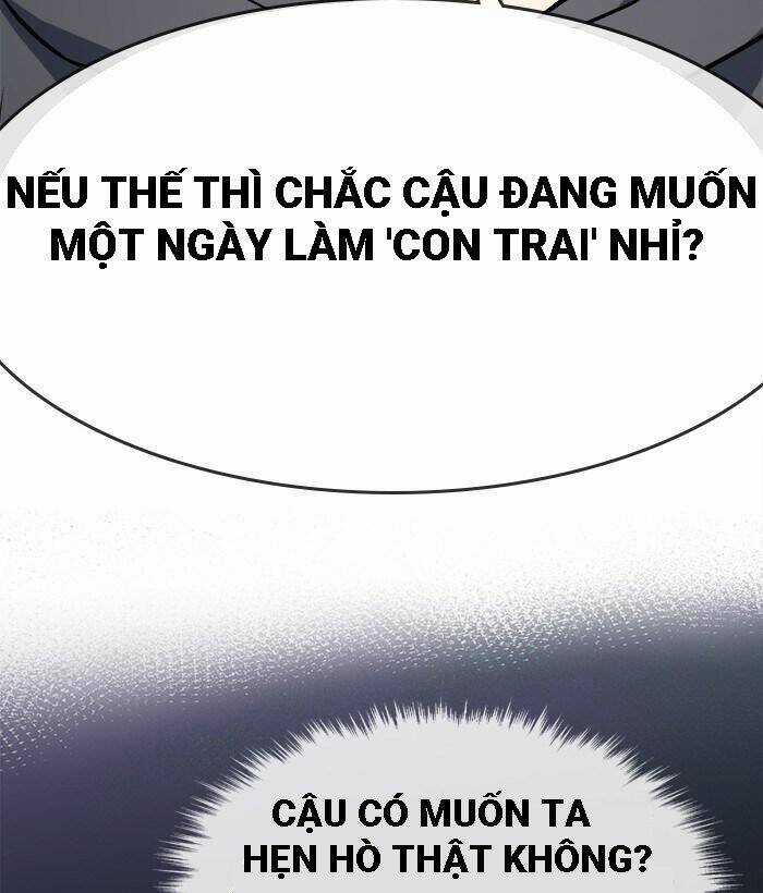 Change (Jinyuan) Ss2 Chapter 32 trang 78