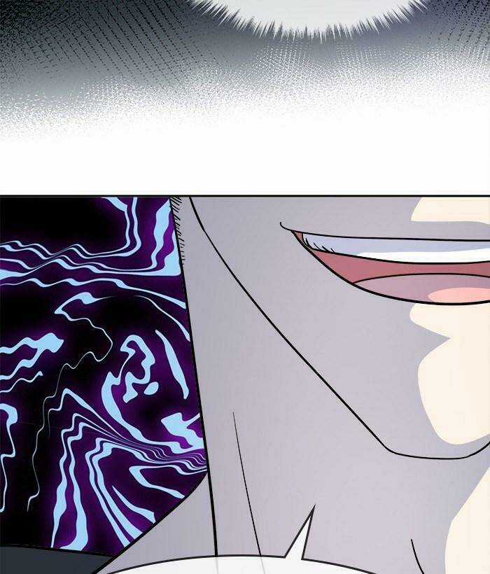 Change (Jinyuan) Ss2 Chapter 32 trang 81