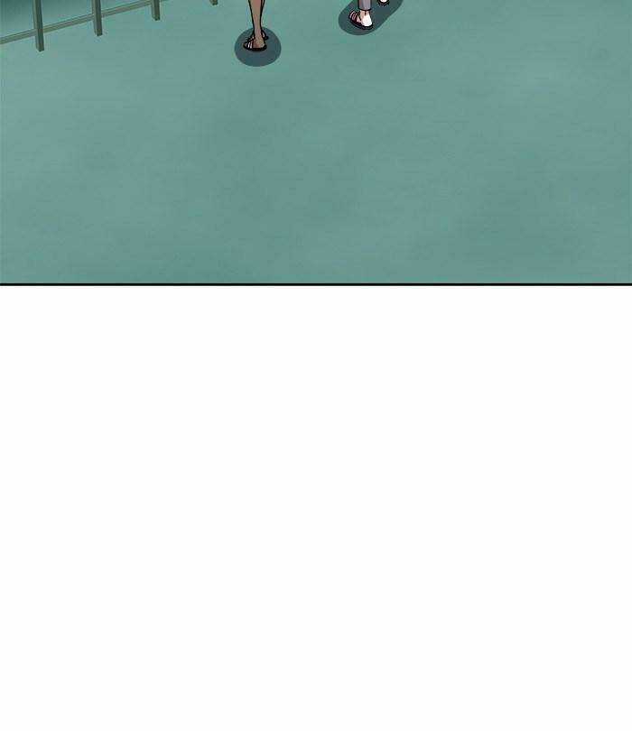 Change (Jinyuan) Ss2 Chapter 33 trang 29