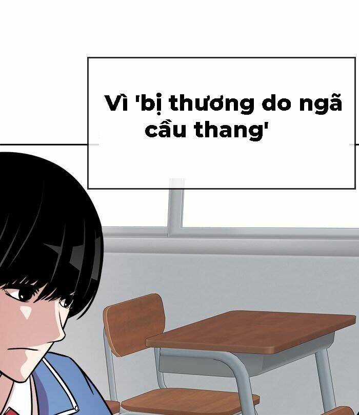 Change (Jinyuan) Ss2 Chapter 33 trang 4