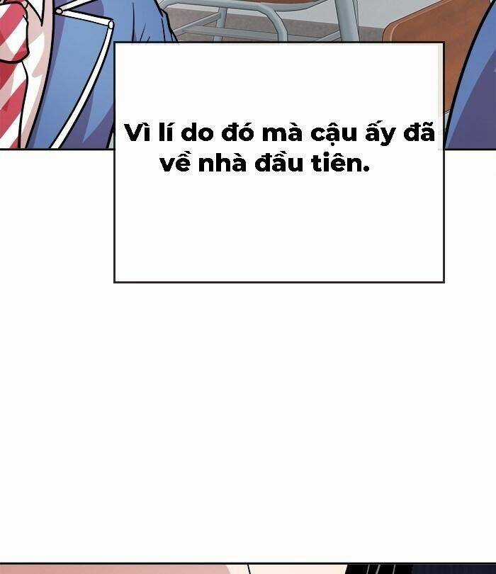 Change (Jinyuan) Ss2 Chapter 33 trang 5