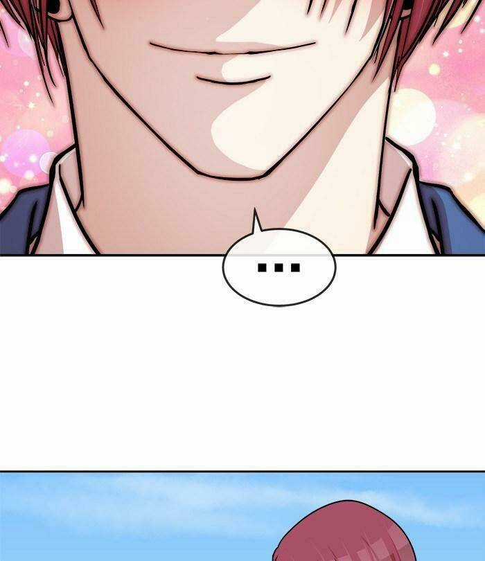 Change (Jinyuan) Ss2 Chapter 33 trang 53