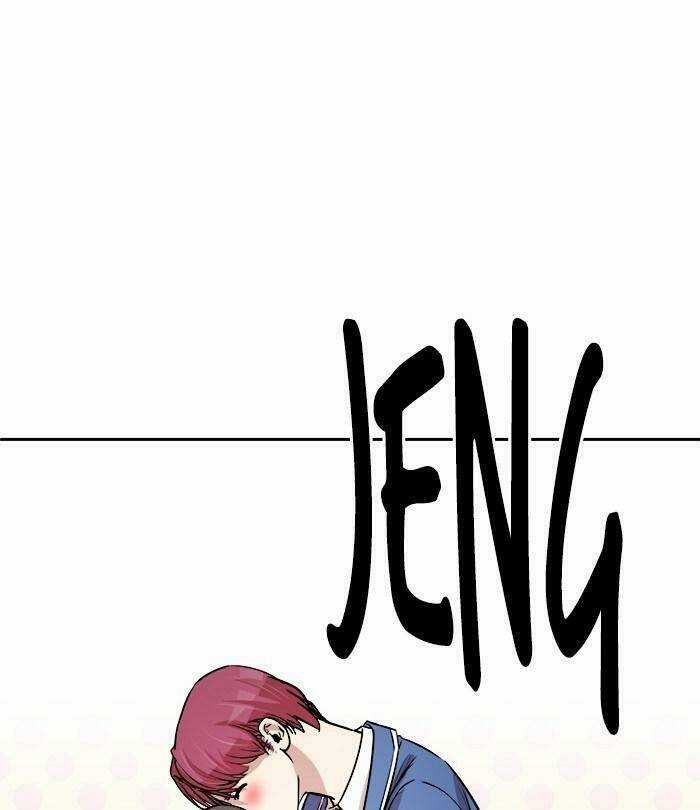 Change (Jinyuan) Ss2 Chapter 33 trang 88